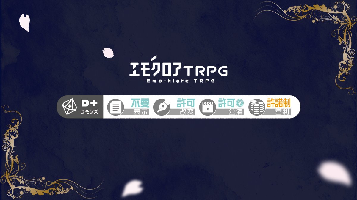 中舘早紀 tweet media