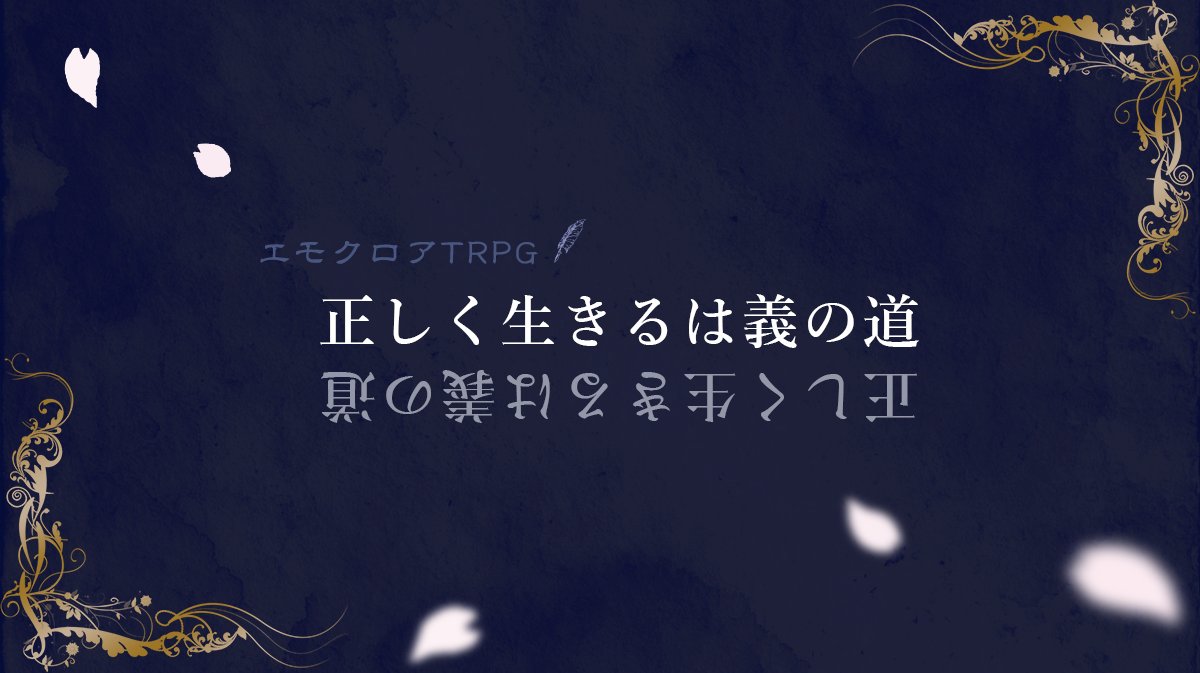 中舘早紀 tweet media