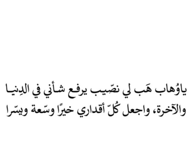 Orientalman (@systjeb83) on Twitter photo 