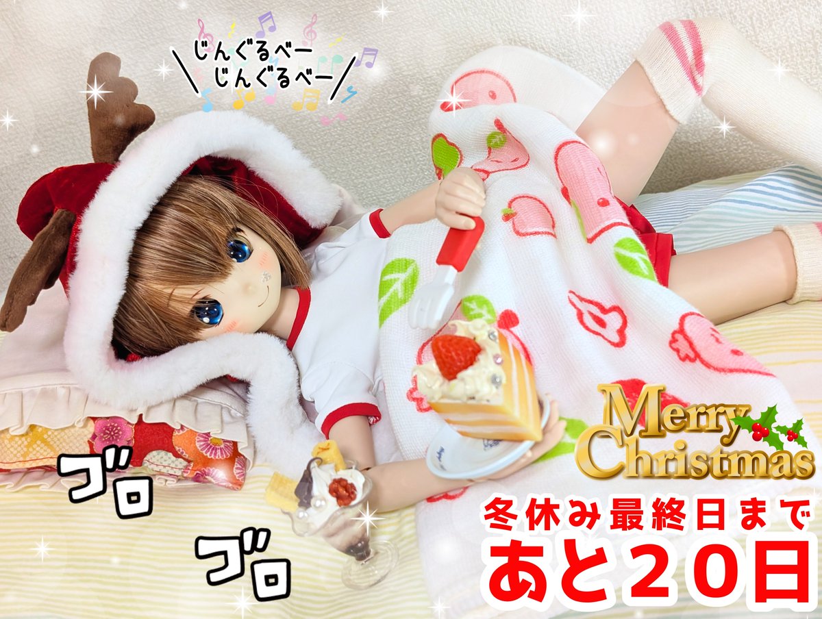 りんごちゃん様2枚 りんご. 様 りんご様 りんご・専用【シ2×3】 りんご様 りんご様 ZX-