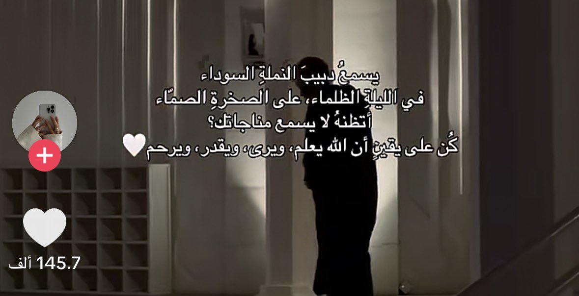 𝘈 (@8kxyi) on Twitter photo 