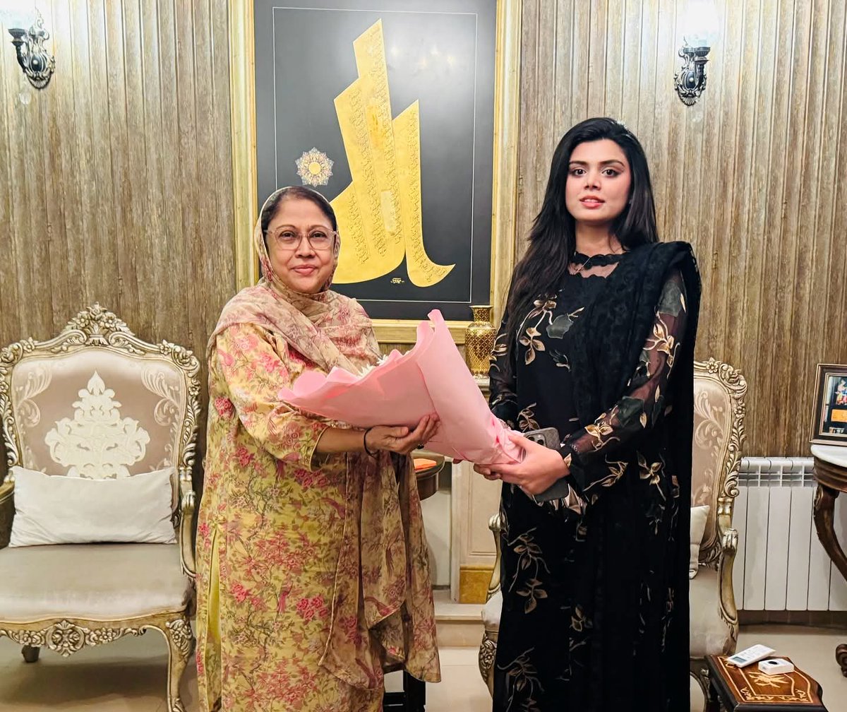 Happy birthday 🥳 🎂 <a href="/AmaimaIK/">Amaima AzeemSheikh</a>