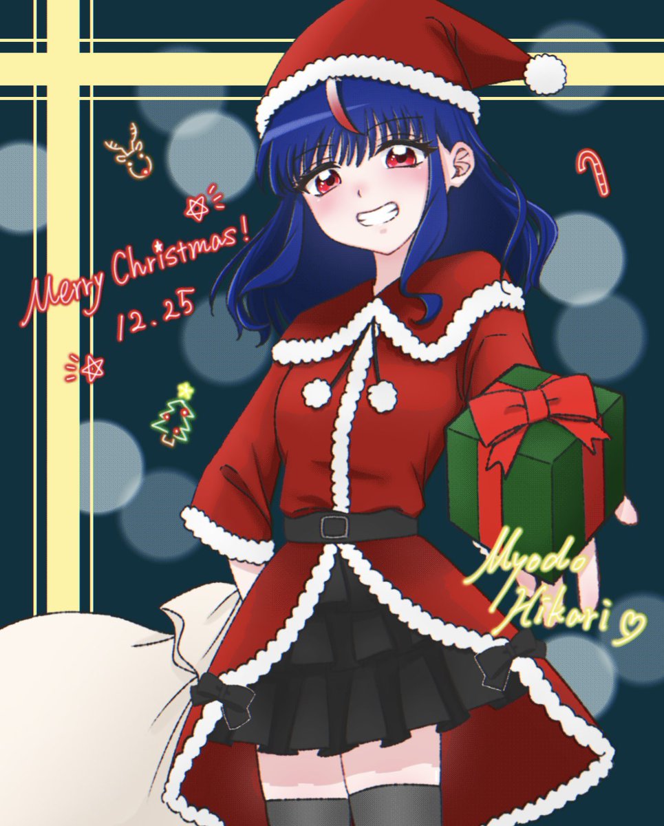 もちっと (@_mochi_0008) / Posts / X