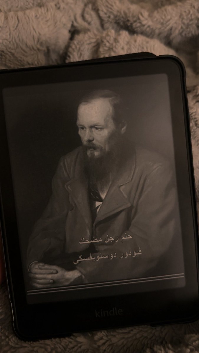 iNF_04's tweet photo. حلم رجل مضحك - The Dream of a Ridiculous Man
#دوستوفيسكي 

رجل عدمي يشوف العالم فاسد، وفي حلم واحد يكتشف إن الخراب ما جا من شيطان ولا قوة خارجية… جا من الإنسان نفسه.

"إنما المهم ان تحب الاخرين كما تحب نفسك، وهذا هو الامر الرئيسي فمتى حققتموه بنيتم الجنة" https://t.co/ceJPFtn8yl