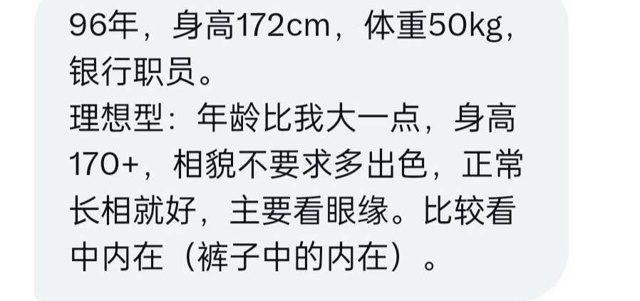 皮仔同学 tweet media