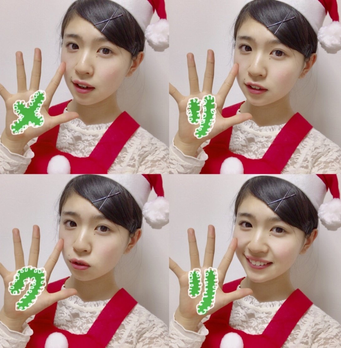 ありんこ最強 (@0108_arinko) / Posts / X