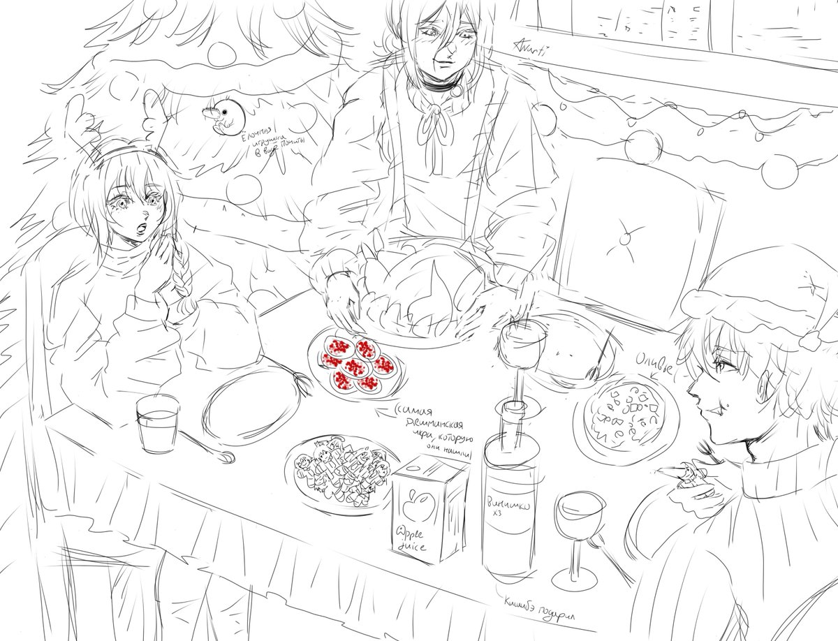 Christmas sketch with happy ending AU I guess xD I was planning to draw a full art, but it would be too large and it would take too much time which I don't have (Also, Twitter doesn't really promote my arts for some reason) #chainsawman