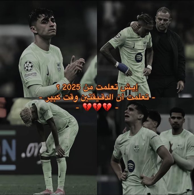 Capitano_M14's tweet photo. https://t.co/2arYDPg0aR