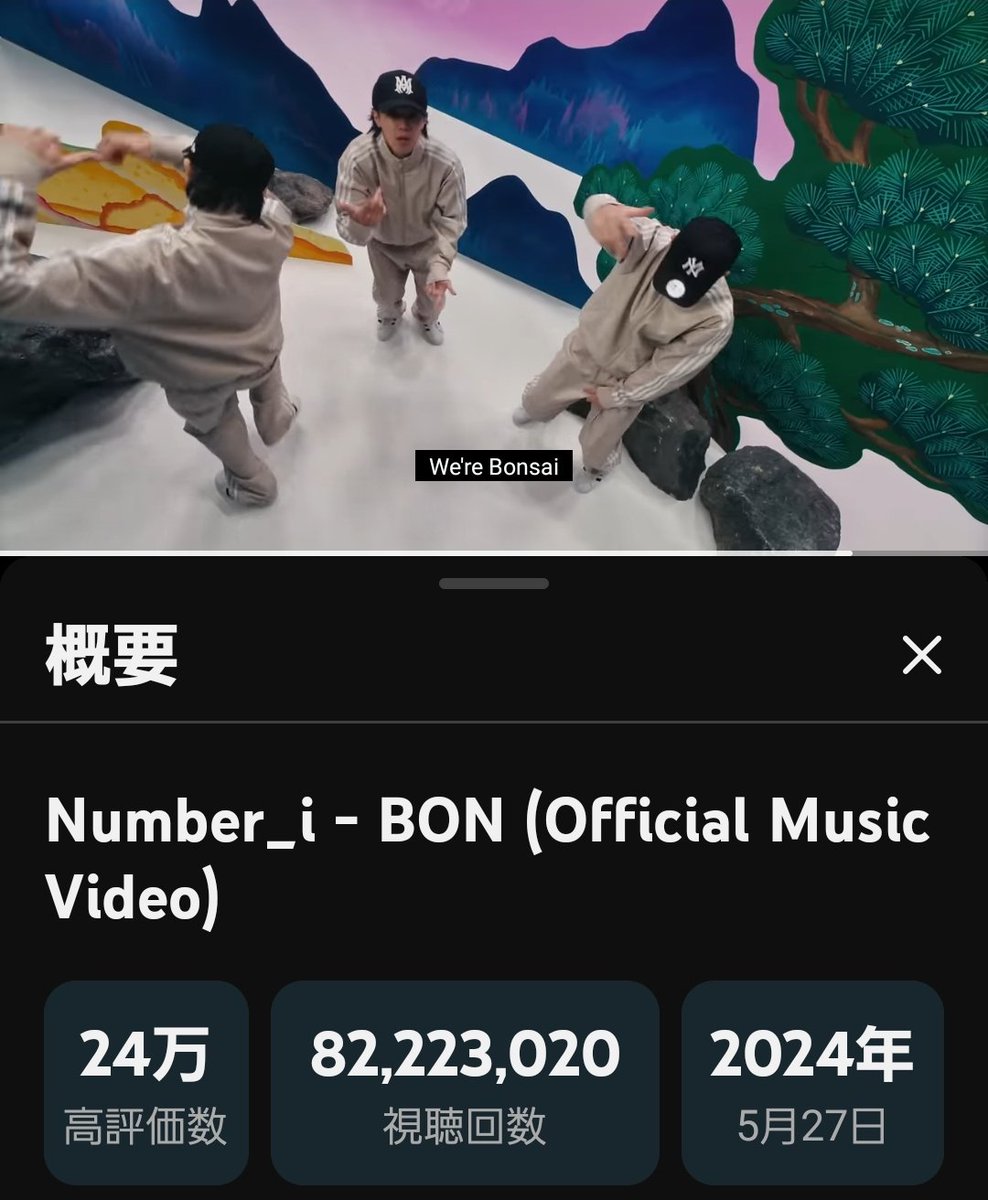 桜 咲子 (@113114) / Posts / X