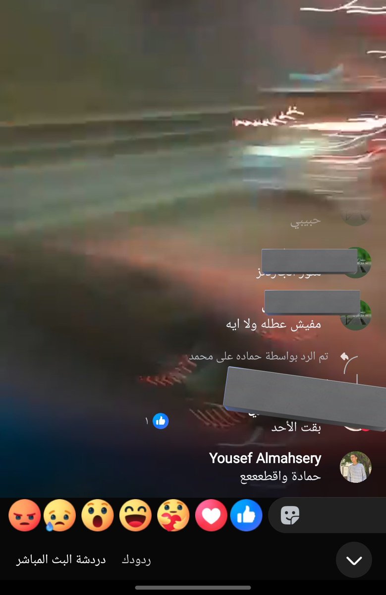 Yousef_mo1's tweet photo. الجو مكهرب بشركة وداخلين على تقيم سنوي والكل باسفن بعض 
انا وحمادة على الفيس : https://t.co/Y4kGuCPY5E