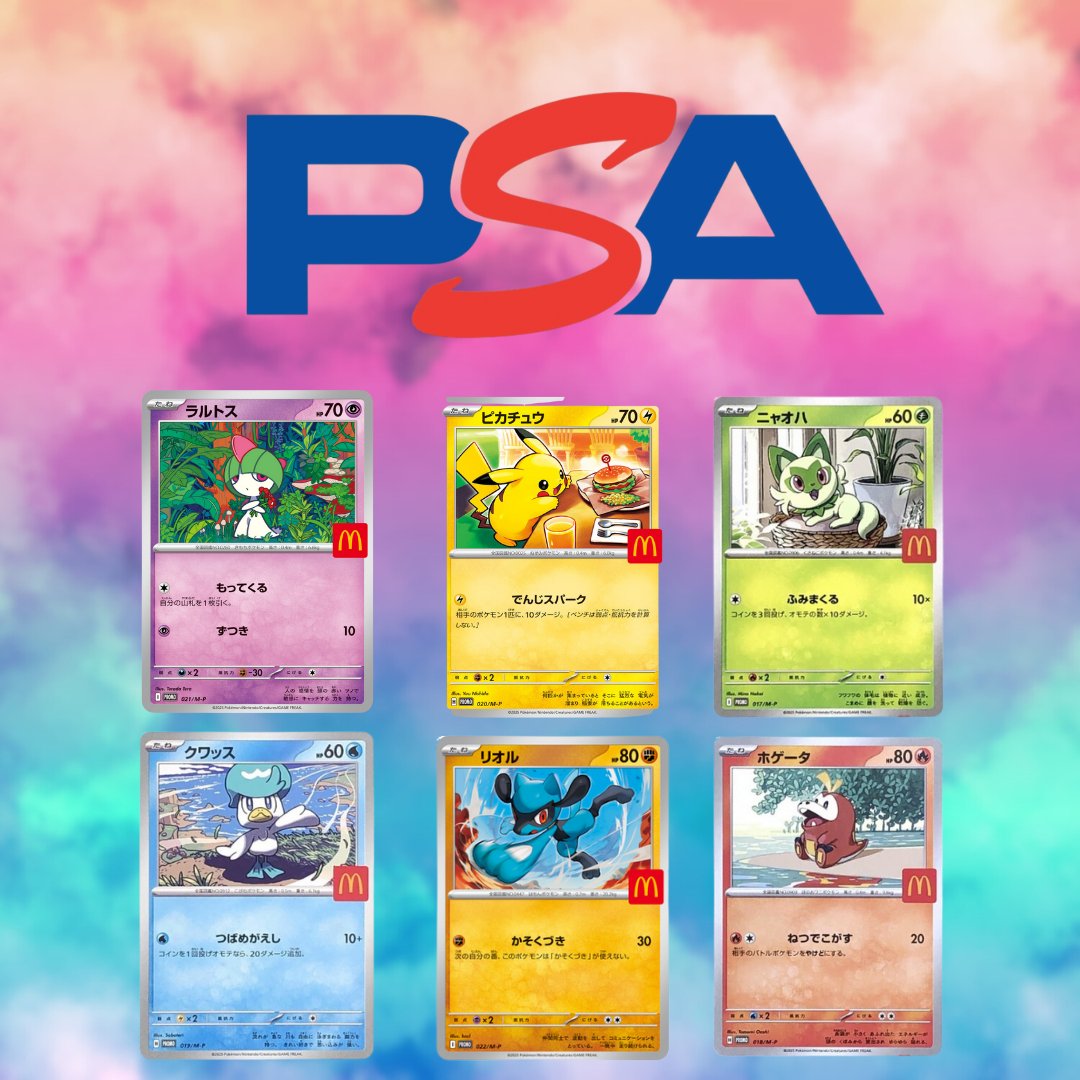 🍔 🍔 🍔 ⬇️