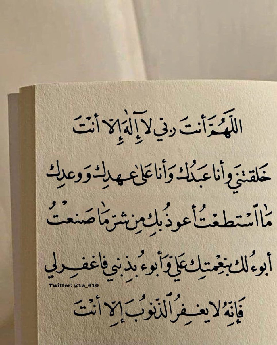 محمد الحربي tweet media