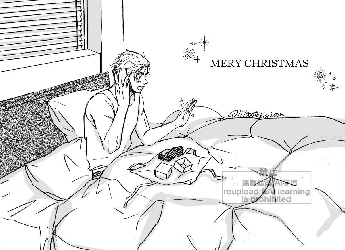 🎄☀️😳(佐久侑)