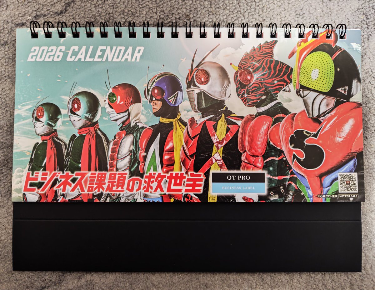 GR-7 (@ggrasperZX) / Posts / X