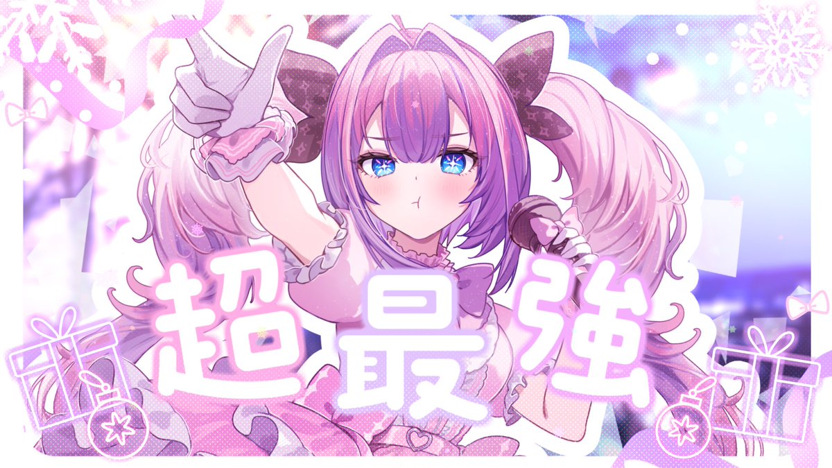 【12点】綺々羅々ヴィヴィ　缶バッジ等身　FLOW GLOW カラオケの鉄人 綺々羅々ヴィヴィ 缶バッジ 2点セット カラオケの鉄人 FLOW GLOW