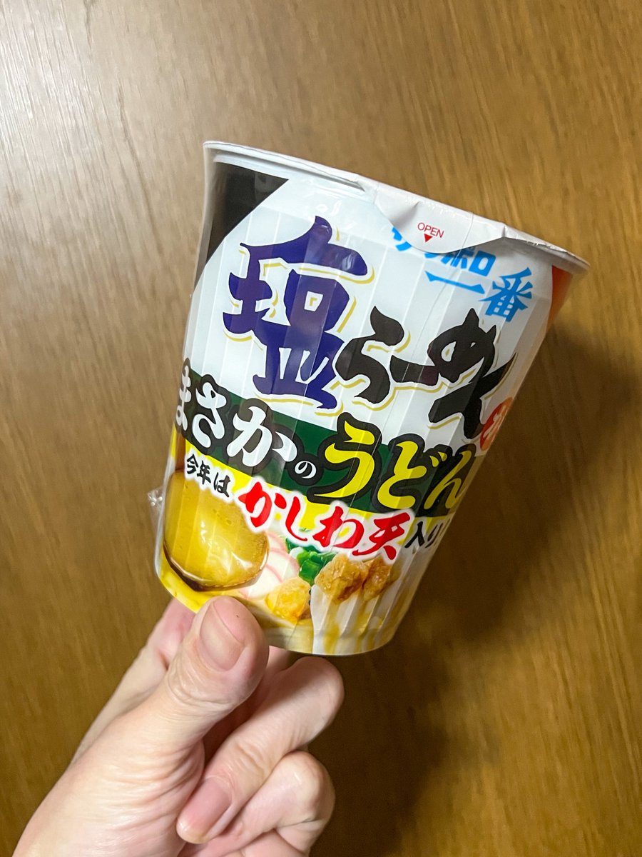 shirimoji-z (@300000000ZX) / Posts / X