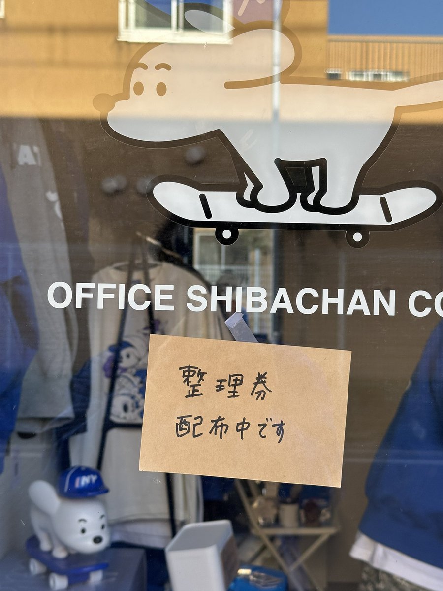 ELECTRICあちちBOY（あちち） (@achaimaxx3_8) / Posts / X