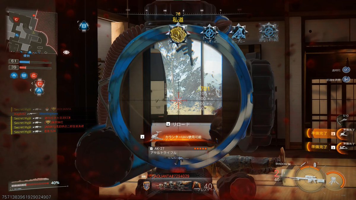 レベル上げしてたら取れた！！