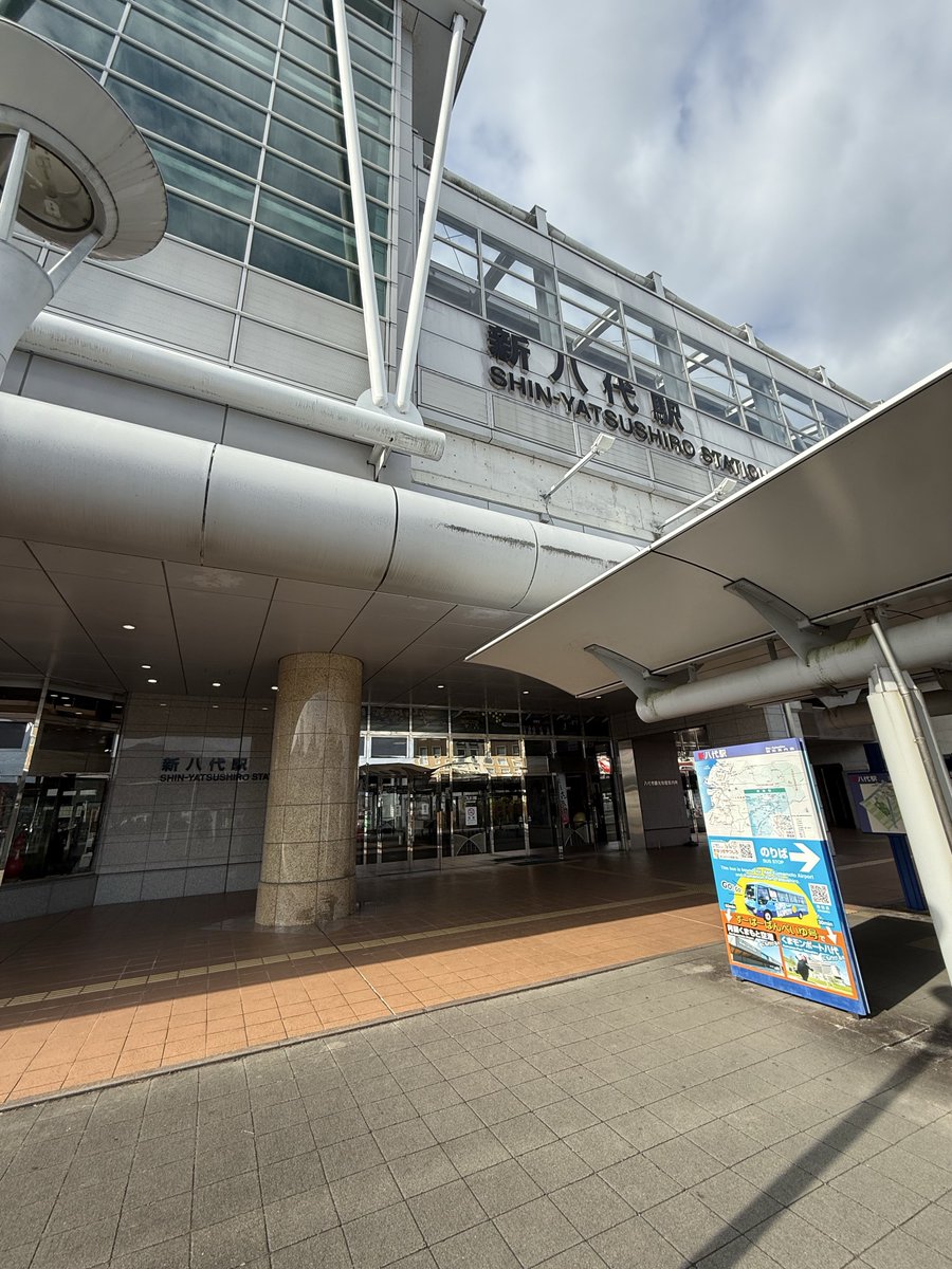 kirk0530's tweet photo. 今日は八代（熊本）を出発し、
福岡空港から上海🇨🇳経由でバンコク🇹🇭へ✈️

八代では生姜掘り🫚にマルシェ出店、妙見祭と、とても充実した滞在になりました。
お世話になった皆さま、ありがとうございました🙏

また来年9月に帰ってきます😊 https://t.co/PcsoP8iGJv