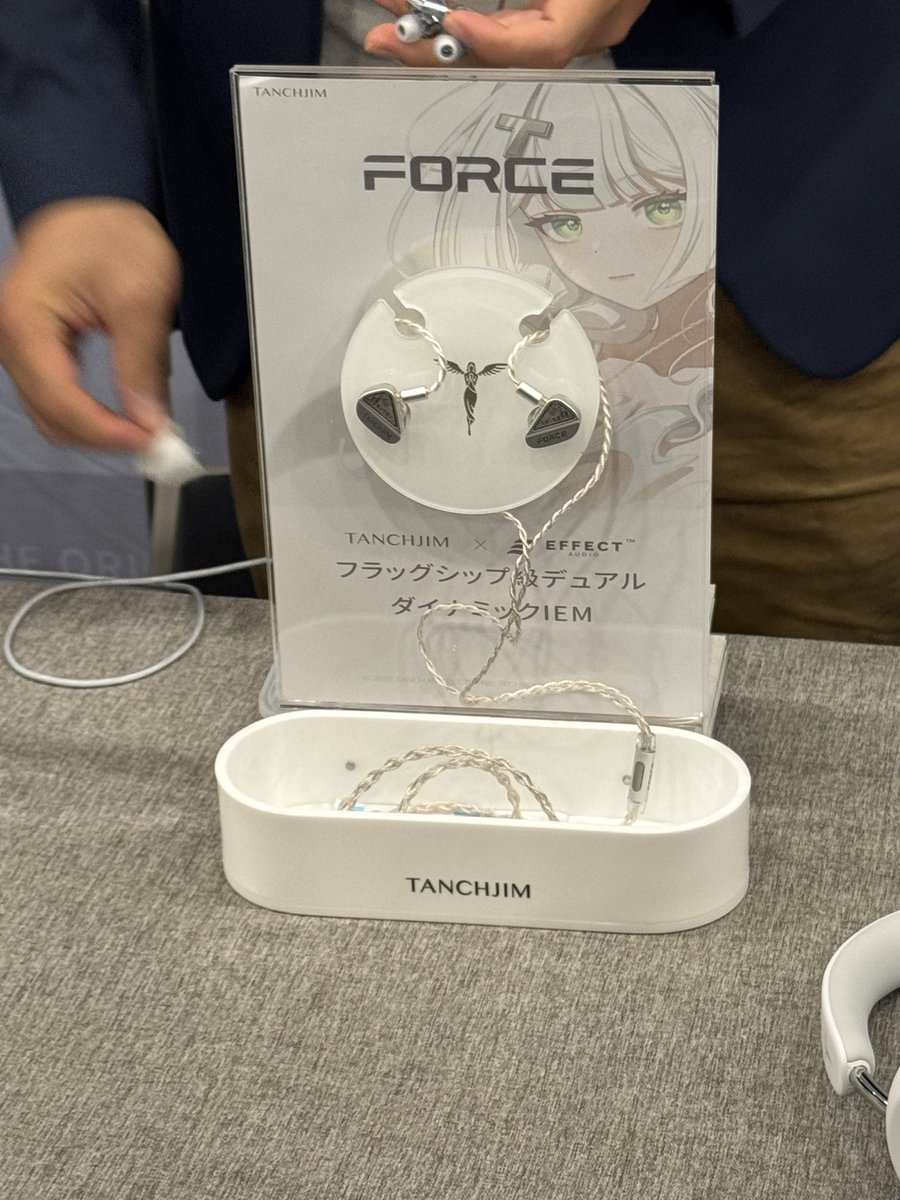 【未使用/未開封】TANCHJIM FORCE 未使用/未開封】TANCHJIM FORCE TANCHJIM FORCE【無くなり次第終了