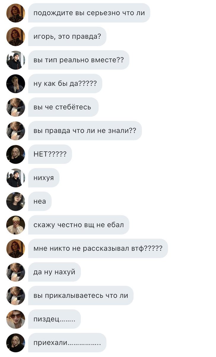 dashpeds's tweet image. 307