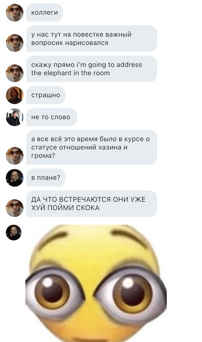 dashpeds's tweet image. 307