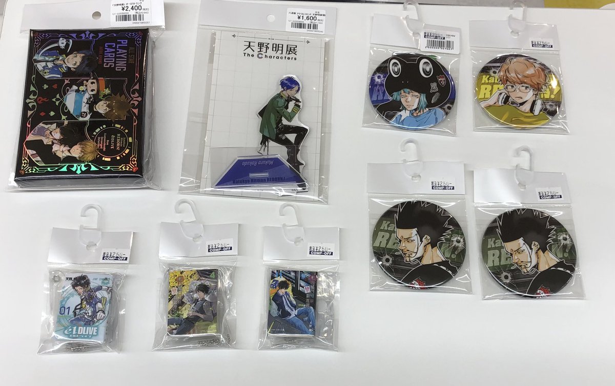 天野明展　六道骸　オーロラトランプ　カード　トランプ　リボーン　ブロマイド 天野明展 六道骸 オーロラトランプ カード トランプ リボーン