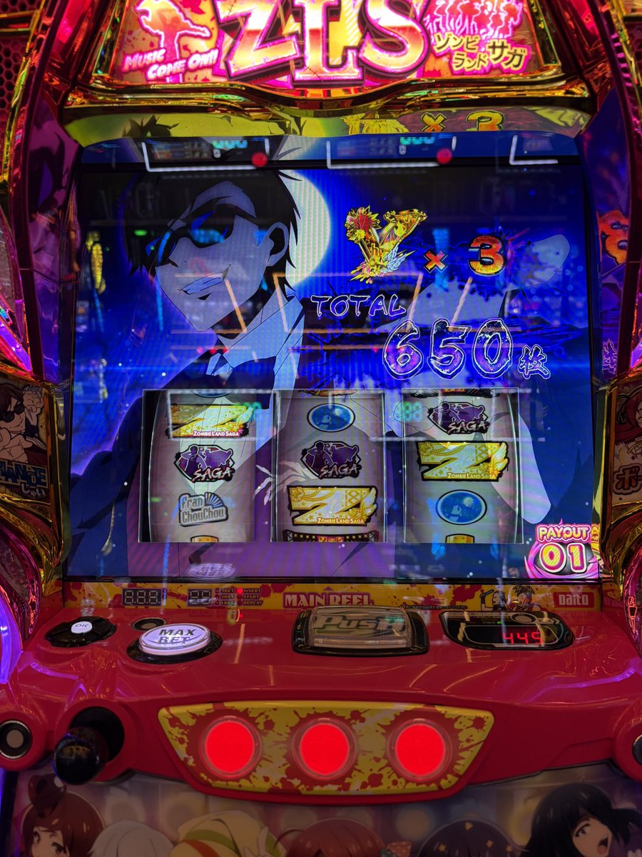 と、父さん……コレって…… あぁ……なべの勝ちだ………