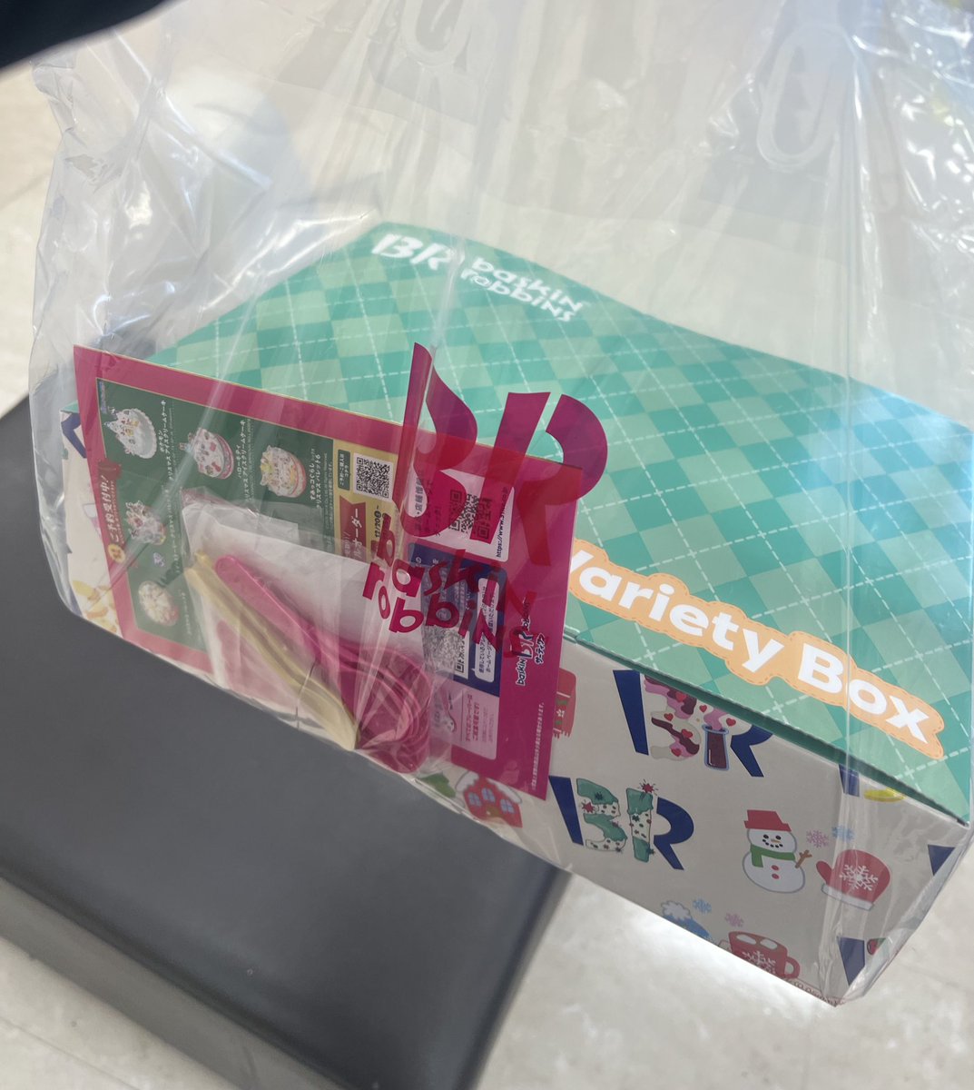 ピーちゃん@お得にまみれたい (@otoku_mamire) / Posts / X