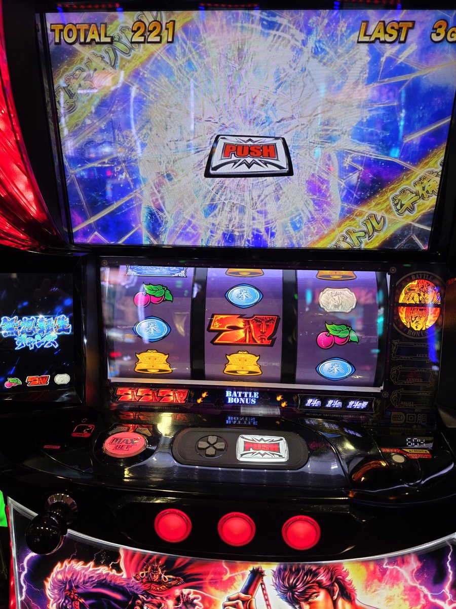 Yuu⭐︎🧡🍊 チームJAGYAAAN (@jagiko_iromonoy) / Posts / X