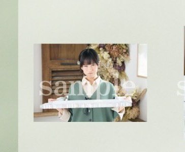 トレンド(？？？？？？？？？？)