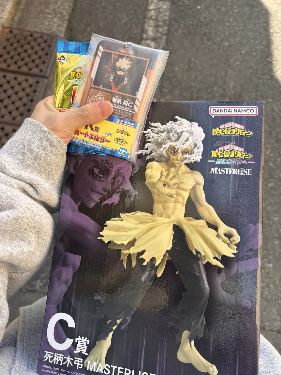 【未開封】一番くじ C賞 死柄木弔 E賞 いずく&かつき F賞 としのり ヒロアカ一番くじ 交換 譲 C賞 死柄木 求 B賞 爆豪 E賞 いずくかつき F