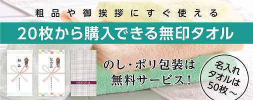 オーケーマート (@okmart39) / Posts / X