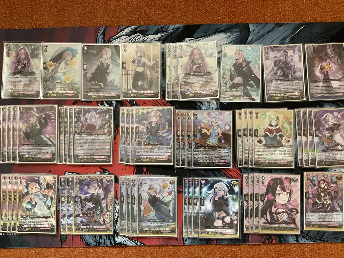 フェルディローザ　デッキ トクポの時にユノちにフェルティローザデッキ作ったよーと報告したやつ