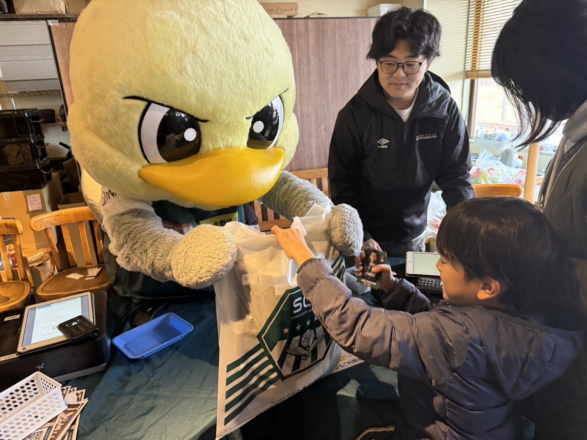 かんな (@kanna96) / Posts / X