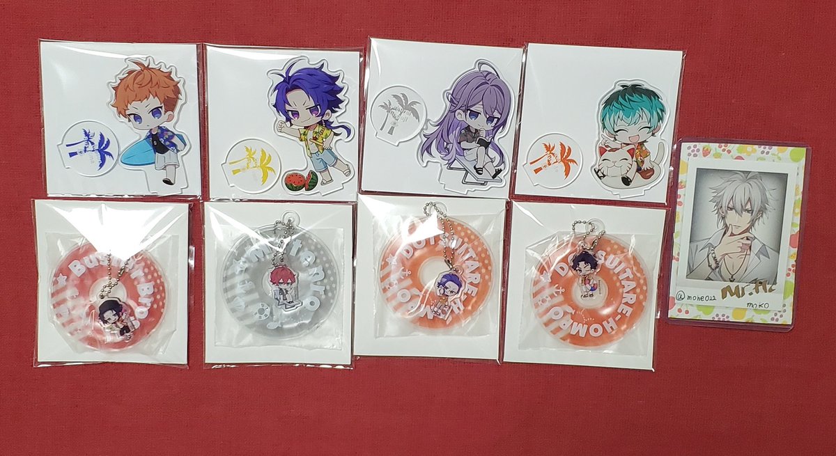 交換】ヒプノシスマイク ヒプマイ スイーツパラダイス スイパラ 海の家