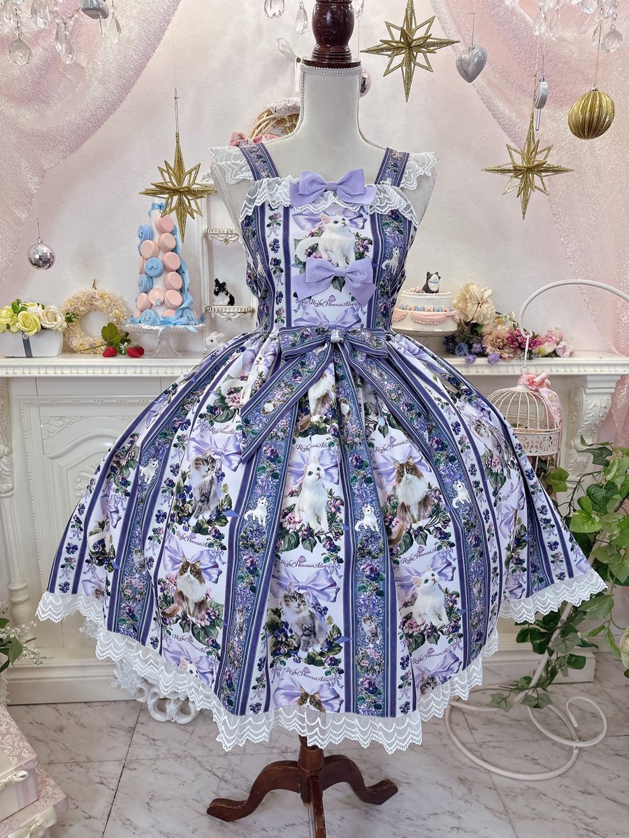 こちらのお色をお迎えしたいな💜