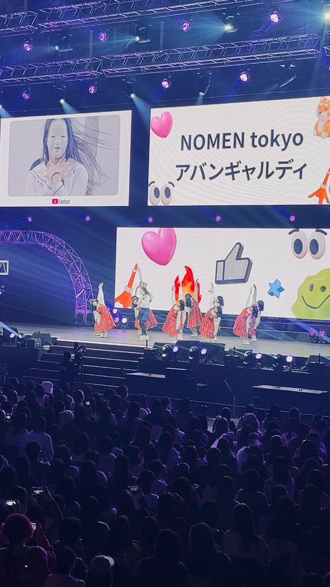 富永省吾 LQVE inc. tweet media