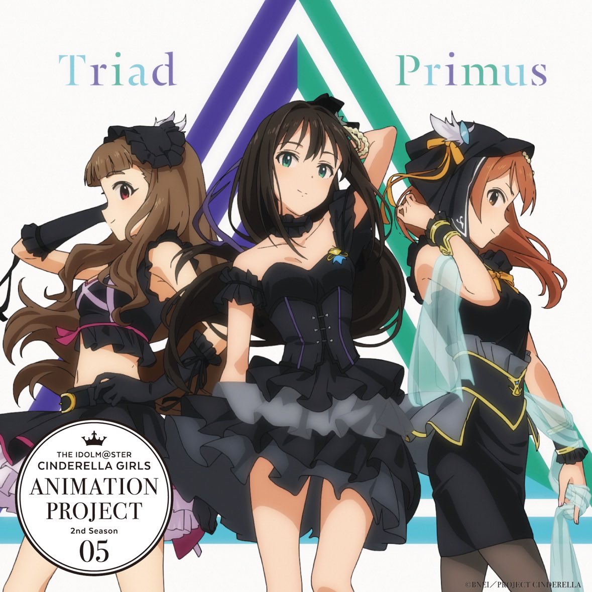 Trancing Pulse 凛 RR+ Nowplaying Trancing Pulse - Triad Primus [渋谷凛 (CV: 福原綾香