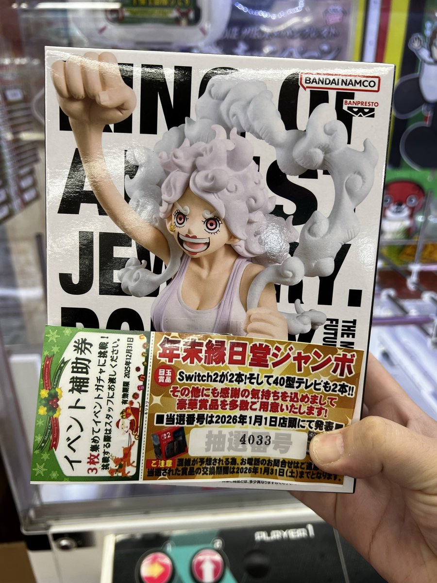 けんちょろ(ケロ🐸)🔥👻 (@kencyoro0207) / Posts / X