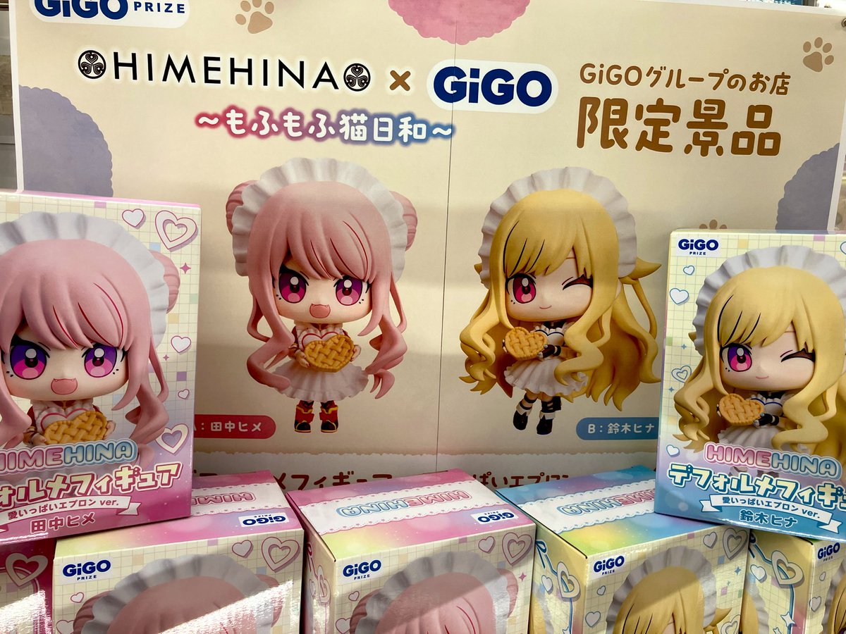 GiGO HIMEHINA ヒメヒナ GIGO HIMEHINA 4個セットスケールフィギュア