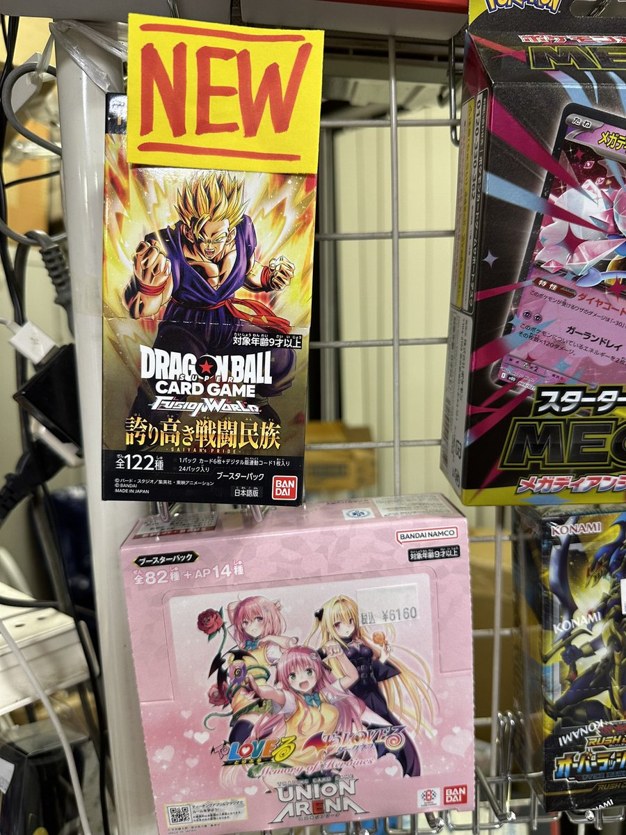 リデス (@U5Des) / Posts / X