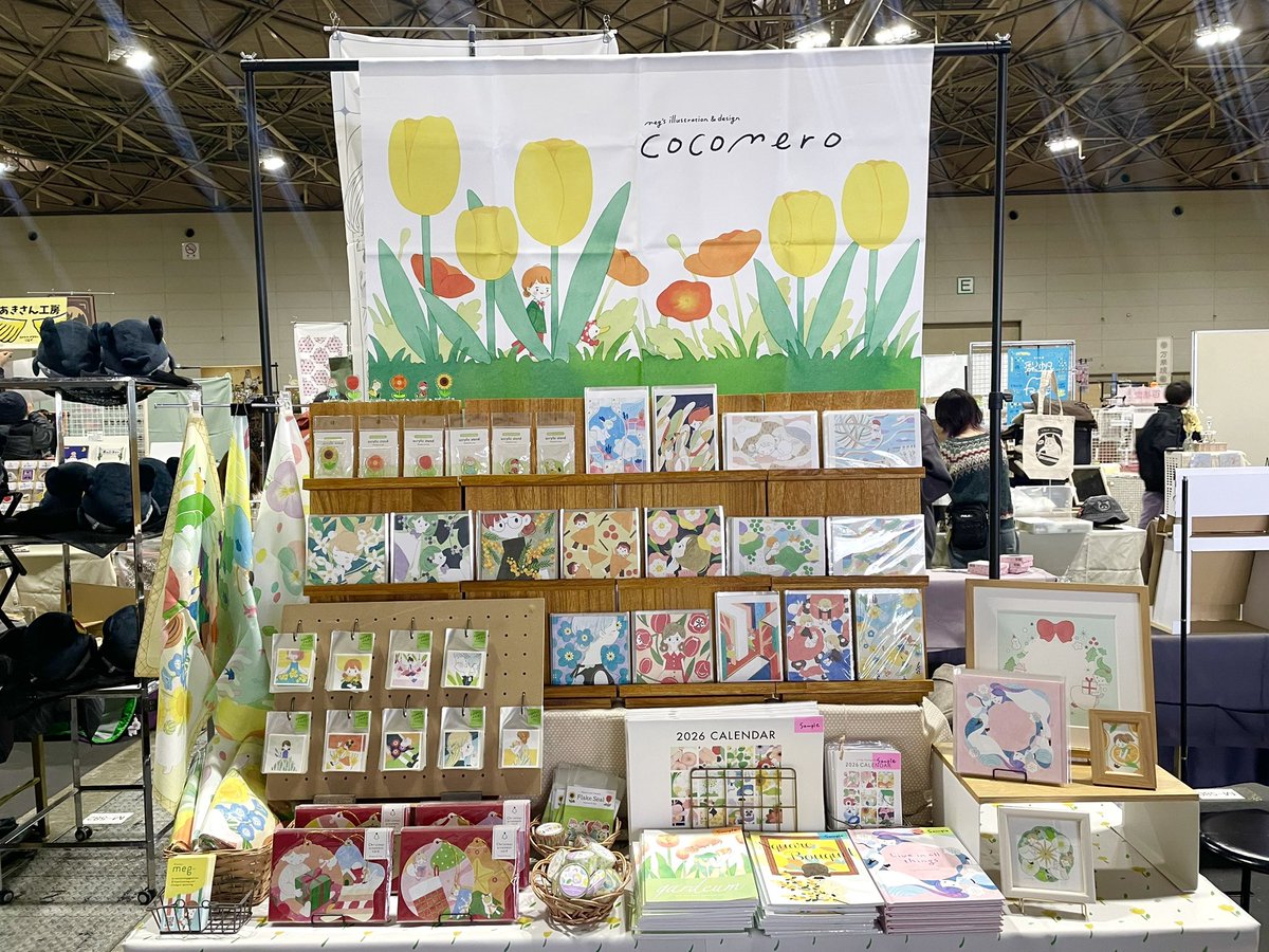 クリマの設営できました。出入口が近くてめちゃくちゃ寒い場所ですが、ぜひ遊びにきてください！
原画出しきれなかったので明日入れ替えようと思います🖼️