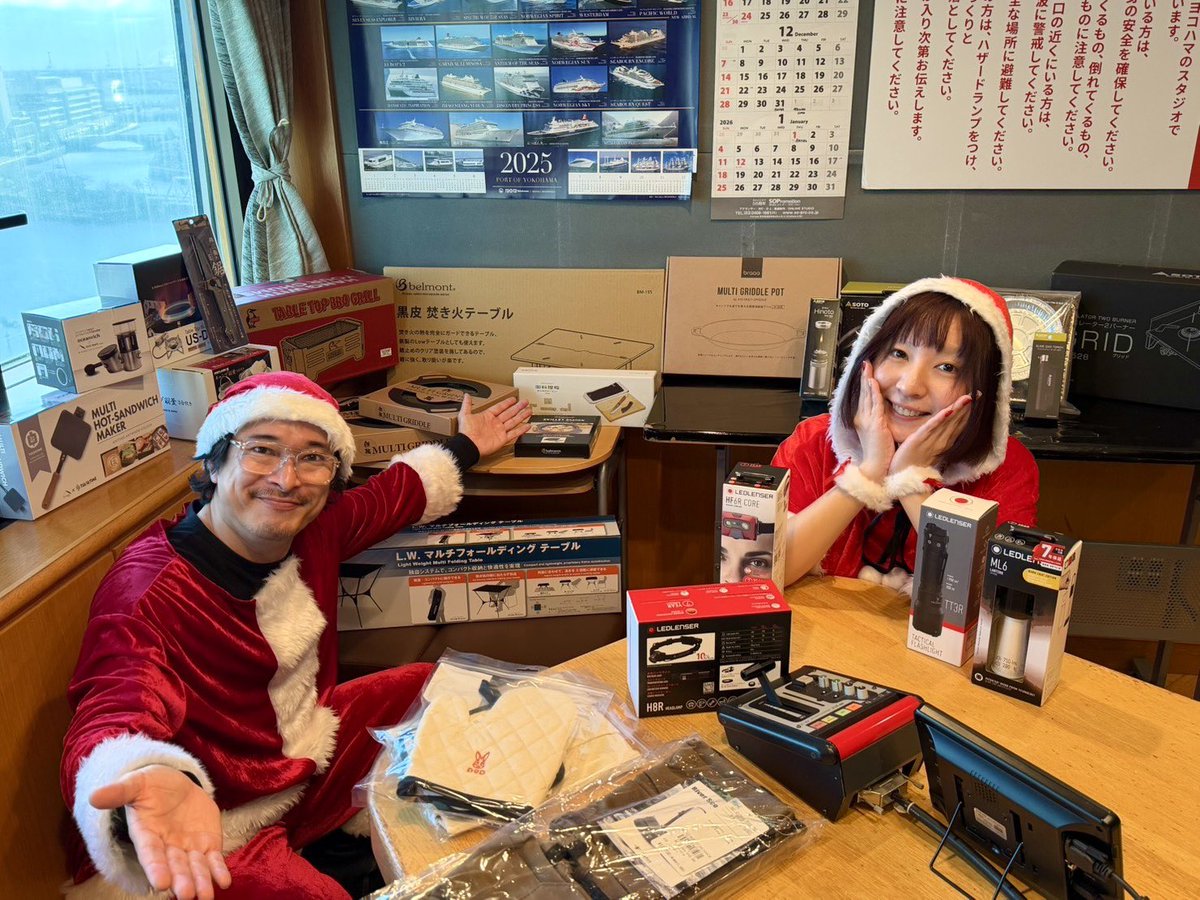 平沢あくび｜ニガミ17才 (@nigami_akubi) / Posts / X