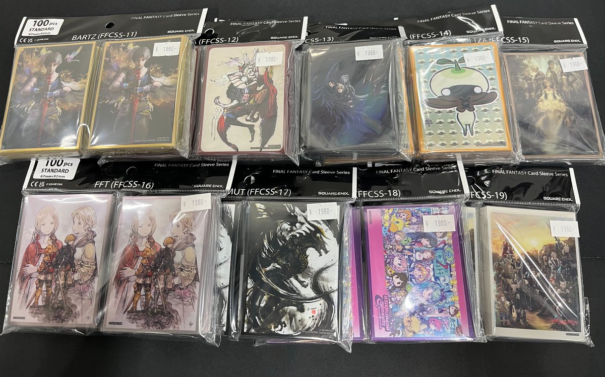 🌈【サプライ販売情報】🌈 本日発売‼‼ 🔥🔥FINAL FANTASY公式スリーブ
