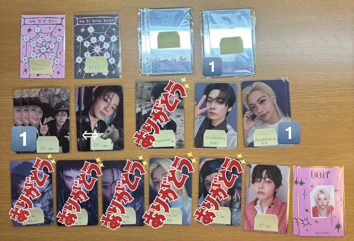 あっぷる tweet media