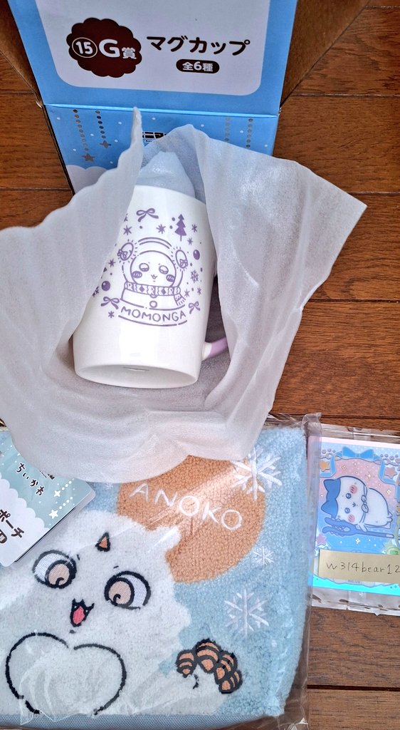 w314bear12's tweet photo. ちいかわ エニマイくじ 交換
【譲】D賞　あの子   ポーチ
            G賞    モモンガ(確認の為一度開封)
【求】F賞     ハチワレ
           G賞     ハチワレ
札幌市内手渡し希望。
本日午後札幌駅〜大通でも可能です。
お心あたりある方はリプライお待ちしています。
#エニマイくじ  #ちいかわ交換 https://t.co/CQUOJ256Ew