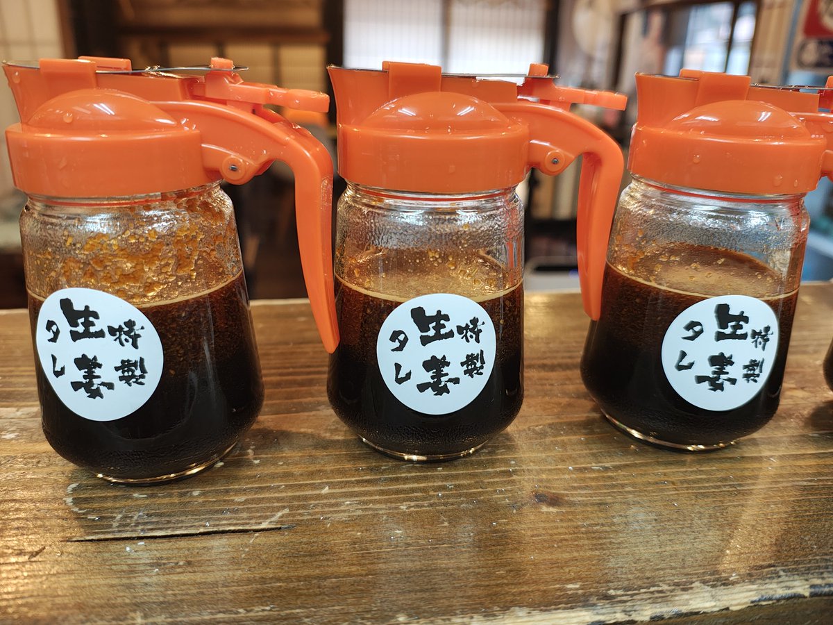 TMA_58nagawa's tweet photo. 本日よりたまごかけご飯のお供に
特製生姜タレ始めました。

生姜の辛さがとてもよくあいます。　
宜しくお願い致しますm(__)m https://t.co/02eu9wQAeU