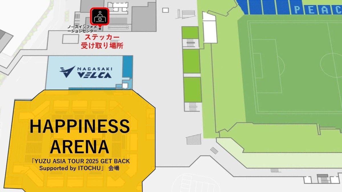 ゆず (@yuzu_official) / Posts / X