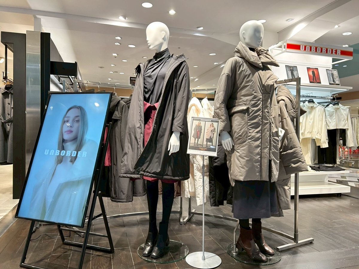 開催中】OPEN記念SALE🛍️ 対象商品をお買い得価格にてご提供してい